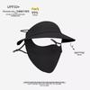 Sun Hat with Face Mask and Neck Cover, UV Protection Breathable for Women Summer