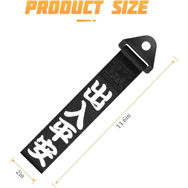 AICEL Car Racing Tow Strap, Nylon High Strength JDM Sports Style Decorative Traction Rope, Chinese Slogan Car Exterior Towing Strap, Universal Tow