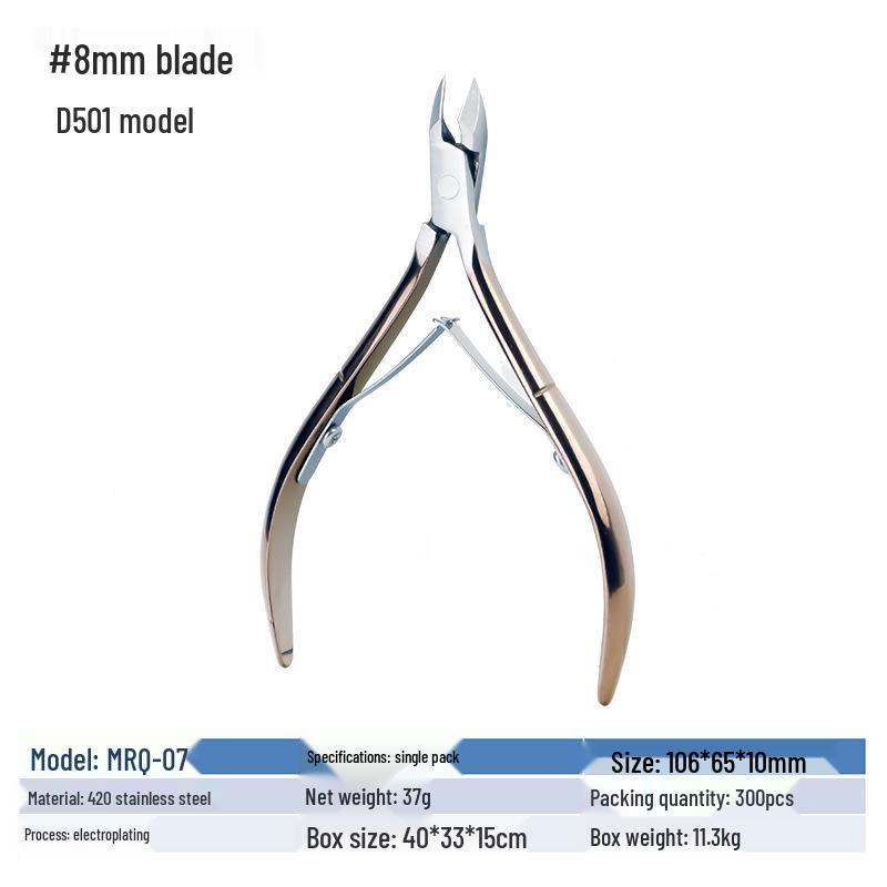 Professional D501 Stainless Steel Cuticle Nippers: Easy Hangnail and Dead Skin Removal, Double-Pronged Scissors for Manicures