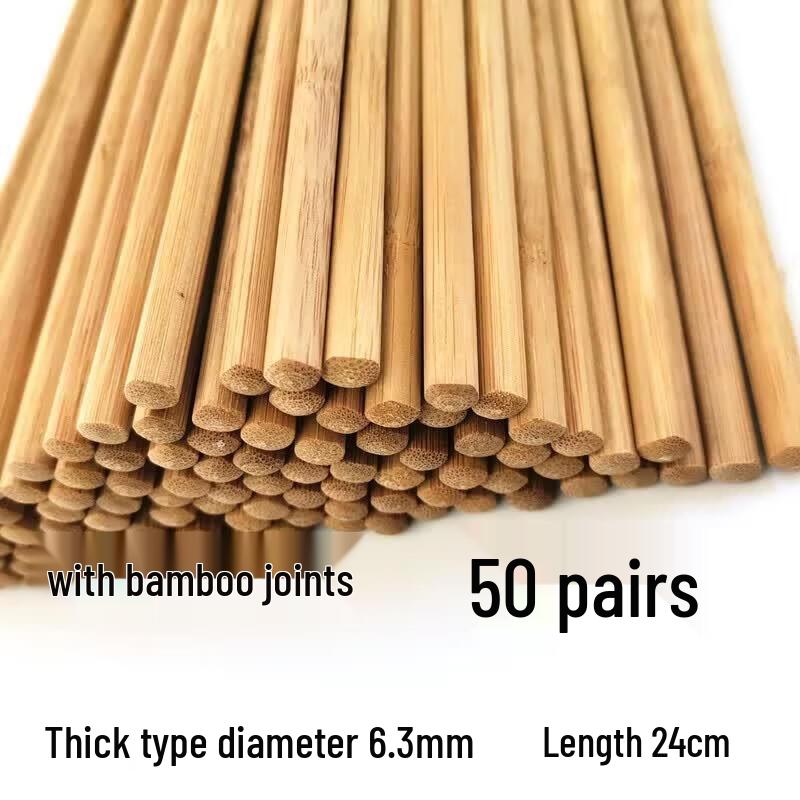 HANDUNYOU Natural Bamboo Chopsticks