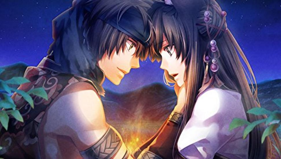 Thirteen Chapters Engetsu Sangokuden 1 and 2 PS Vita -
