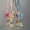 2PCS Adjustable Butterfly Curtain Tie Strap Creative Curtain Tie Back  Gathering Bundling