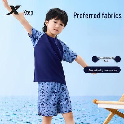Boys' Two-Piece Swimsuit Set