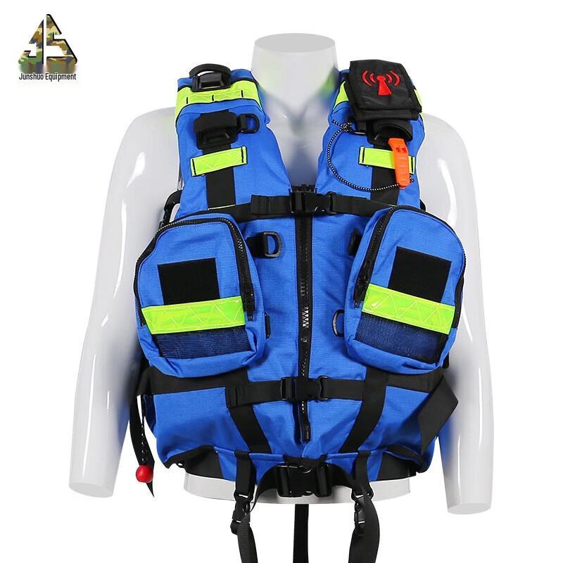 Junshuo Water Rescue PFD Life Vest