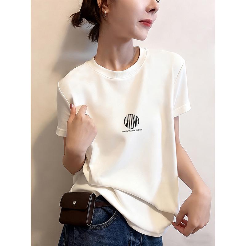 Damen T-Shirt im koreanischen Stil, reine Baumwolle, gebürstet, kurzärmlig - Modisches vielseitiges Oberteil für Frühling, Sommer, Herbst 2026