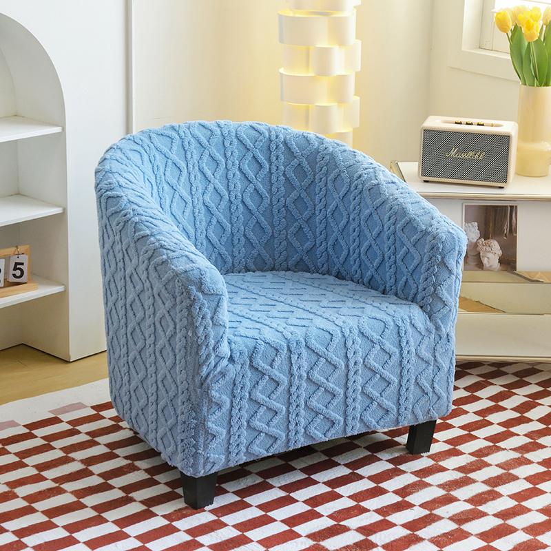 Thicken Club Sofa Cover Jacquard Single Arc-shaped Tub Sofa Covers Stretch Armchairs Chair Slipcovers for Bar Counter Wedding