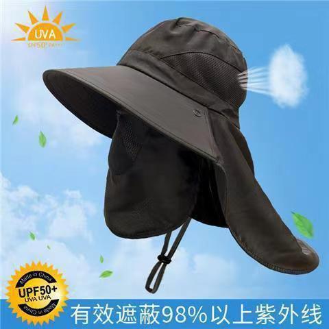 

Men s Camouflage Shawl Cross-border Visor Outdoor Breathable Sunscreen Face Mask Fishing Hat Travel Removable Bucket Hat One size fits all