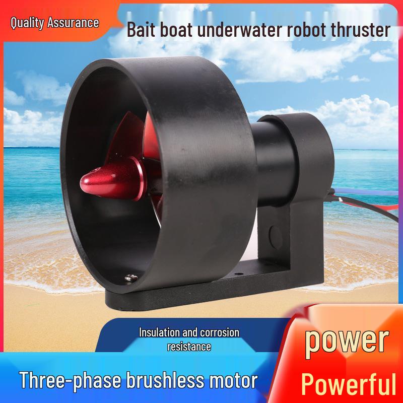 12-24V High Thrust Underwater Thruster for Bait Boats, Models, Submarines, and Robots