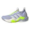 adidas Rapidmove ADV 2 HIIT Violet Tone Lucid Lemon Women Sneakers Purple Dash-Grey IH5137