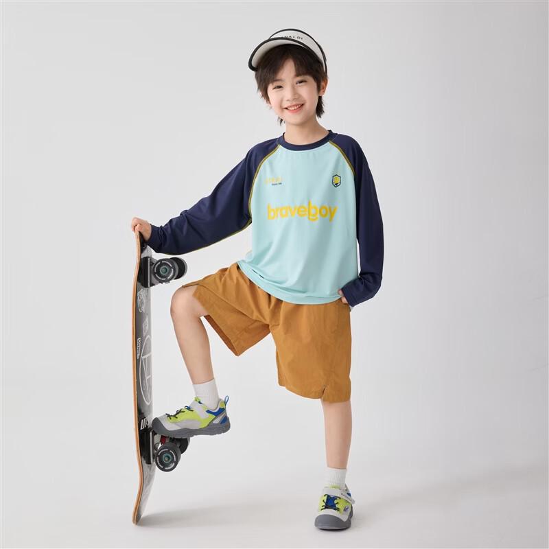 Boy's Lightweight Sun Protection Long Sleeve T-Shirt
