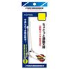 PRO MARINE Chokotto Floating Balance 8cm AGP006-8