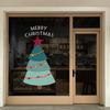 Christmas decoration cartoon Christmas tree showcase glass door festive atmosphere decoration window decoration electrostatic stickers