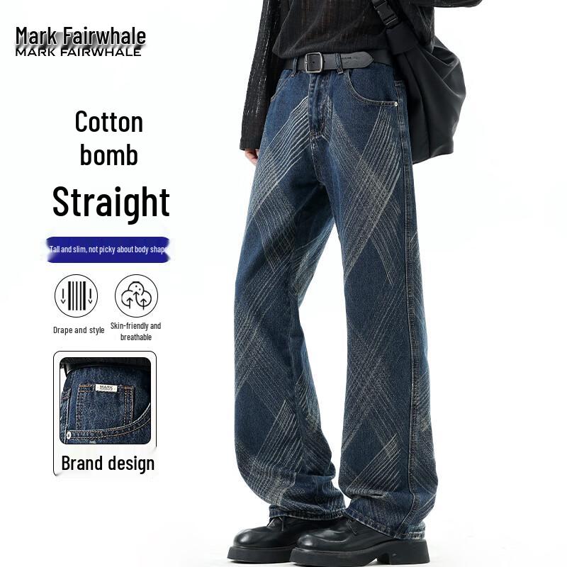 Mark Fairwhale Men's Loose Straight Leg Jeans