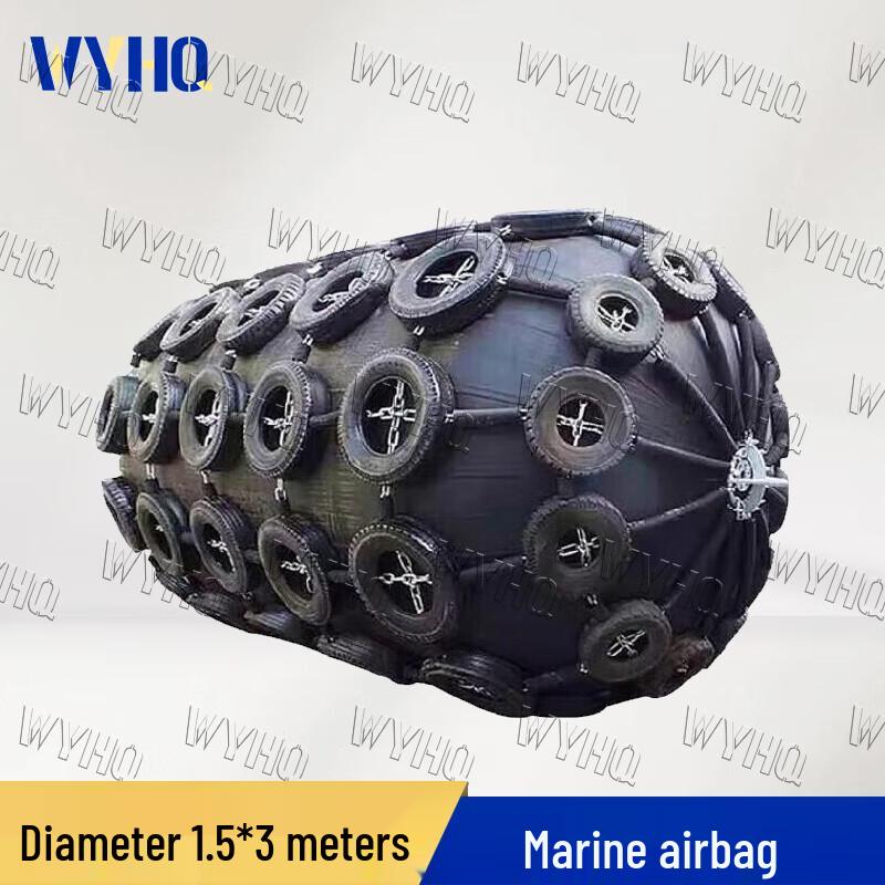 WYHQ Marine Inflatable Rubber Fender