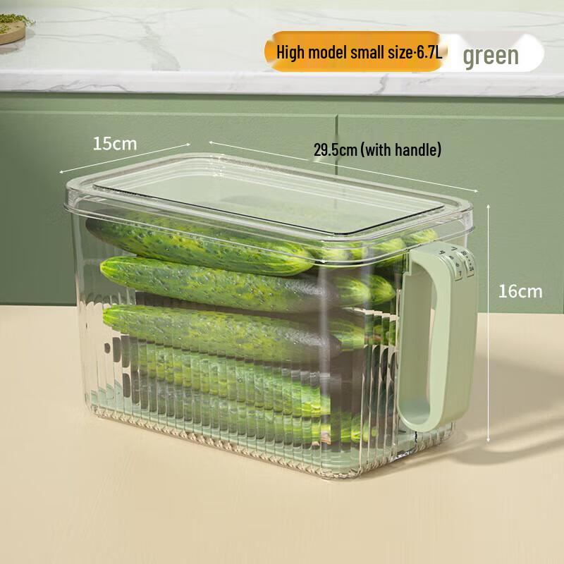 JINGRX Refrigerator Storage Box with Handle