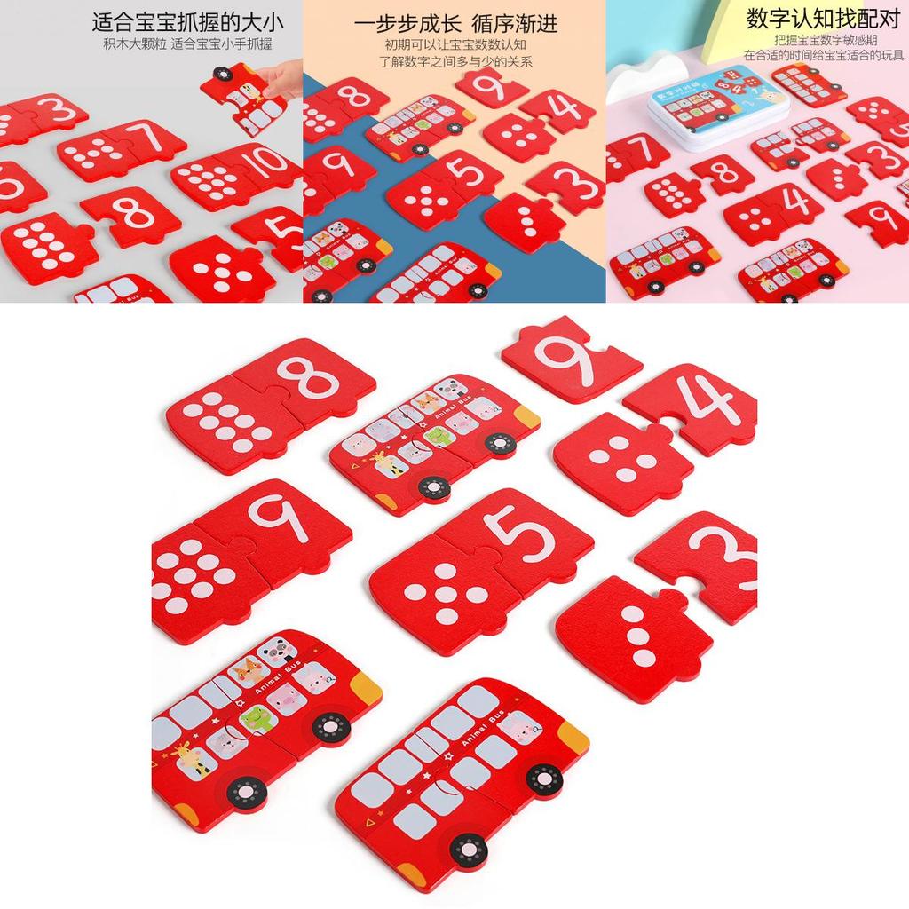 Wooden Toddler Educational Number Matching Puzzle For Early Learning And Cognitive Development