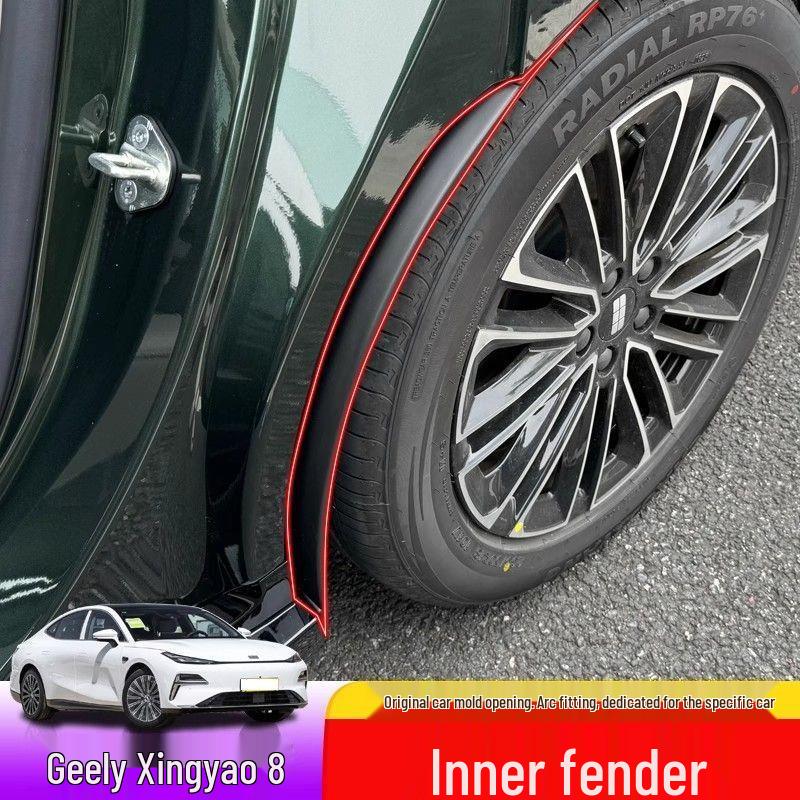 Geely Xingyao 8 Inner Fender Mudguard - Anti-Mud & Sand Flaps for Exterior Modification