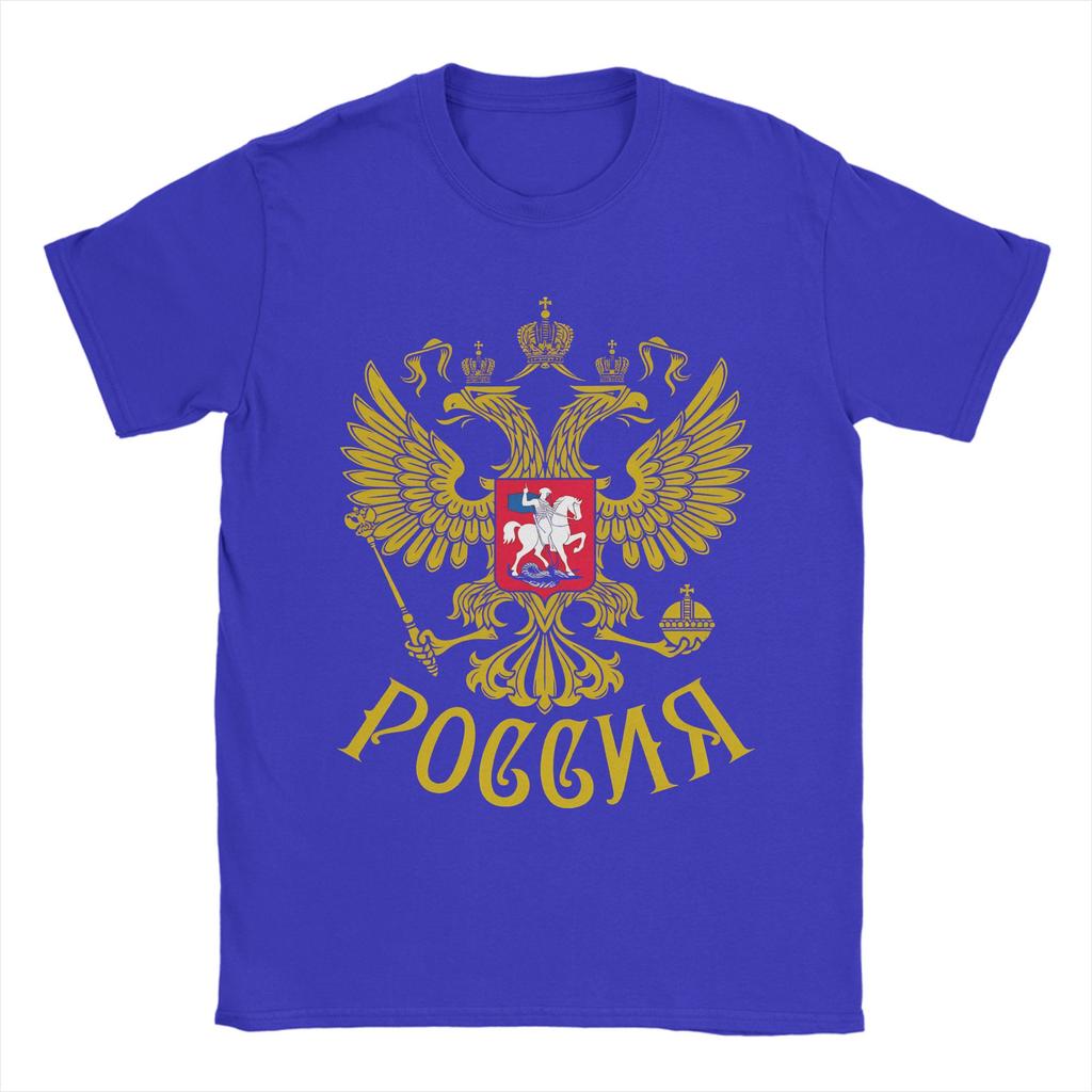 Russian Coat of Arms Pure Cotton TShirt For Men Summer Russia Emblem Streetwear T Shirts Round Neck Novelty Tees Plus Size Tops
