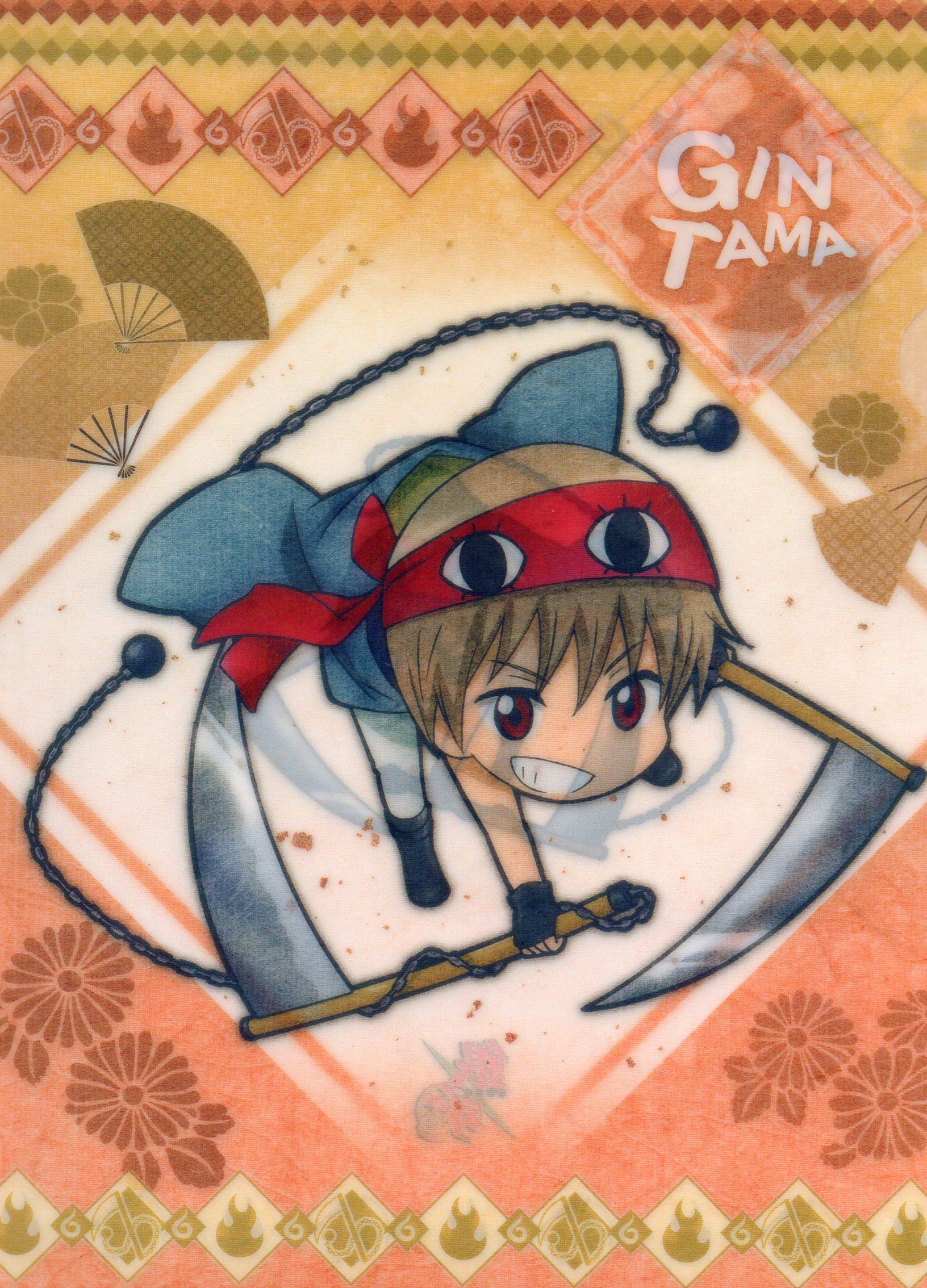 

Прозрачный файл Jump Сорачи Хидэаки Гинтама Окита Ёкай