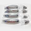 For VW CC Passat CC 2008-2017 ABS Chrome Door Handle Cover Trim Protector & Bowl Cup Frame Guard Car Exterior