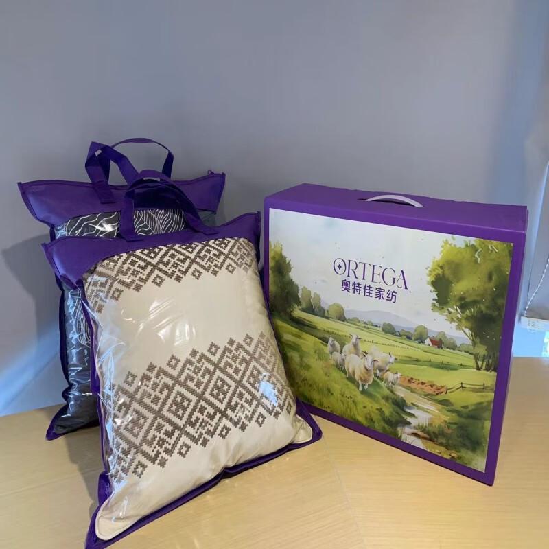 

Подарочный набор одеяла и пары подушек для глубокого сна Ortega