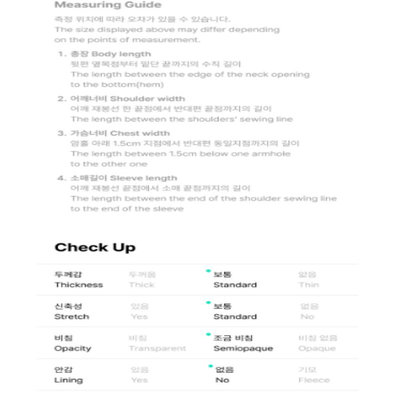 [Kauf vor Ort in limitierter Auflage] BTS WELTTRAUFFÜHRUNG MERCH MITGLIED S/S TRIKOT