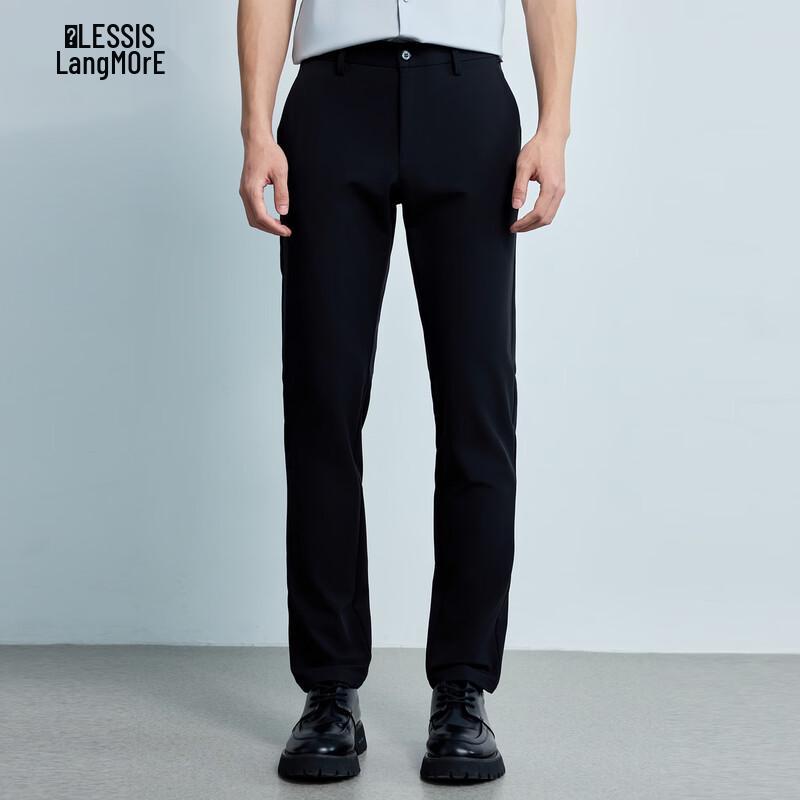 Lilang Men's Lightweight Stretchy Slim-Fit Casual Pants