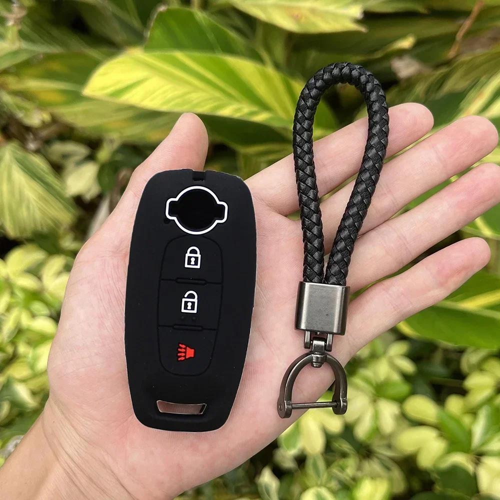 2 3 4 5 Button Silicone Car Key Cover Case for Nissan X-trail T33 Kicks Qashqai J12 Juke Teana Altima Ariya Keychain Accessories