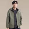 Men's Casual Work Jacket with Detachable Hood