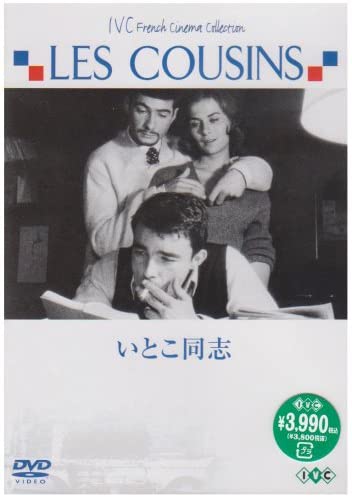 

DVD DVD - Cousins Japan Movies & DVD Used