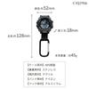CREPHA Keychain Carabiner Easy to for Bags and Watch, Watch, Digital, Waterproof, Outdoor, Hiking, Fishing, Read, Backpacks, Gray, AZ-CB-D140-GR