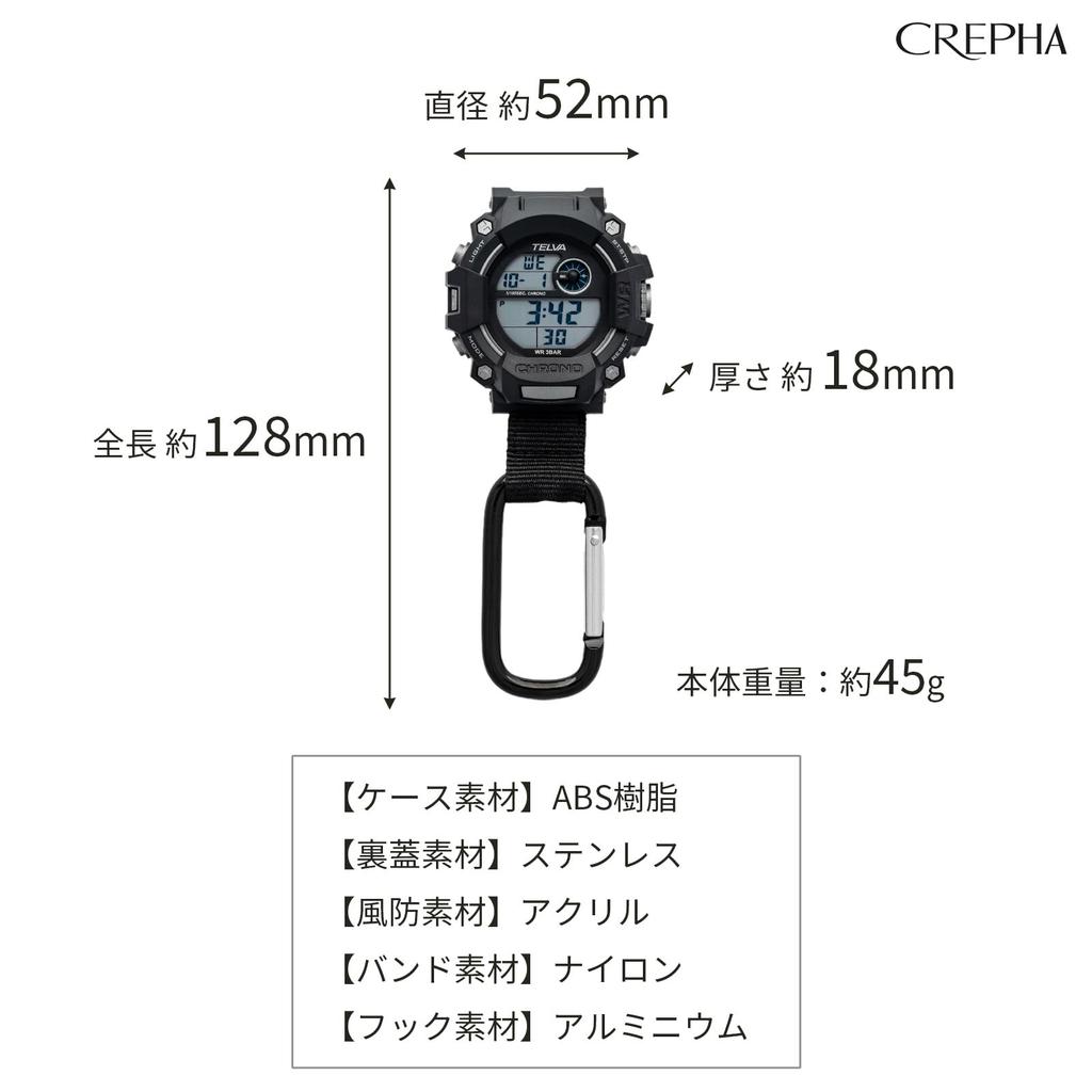 CREPHA Keychain Carabiner Easy to for Bags and Watch, Watch, Digital, Waterproof, Outdoor, Hiking, Fishing, Read, Backpacks, Gray, AZ-CB-D140-GR