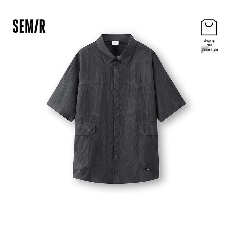 

Мужская футболка Semir x Marcus с коротким рукавом UPF L
