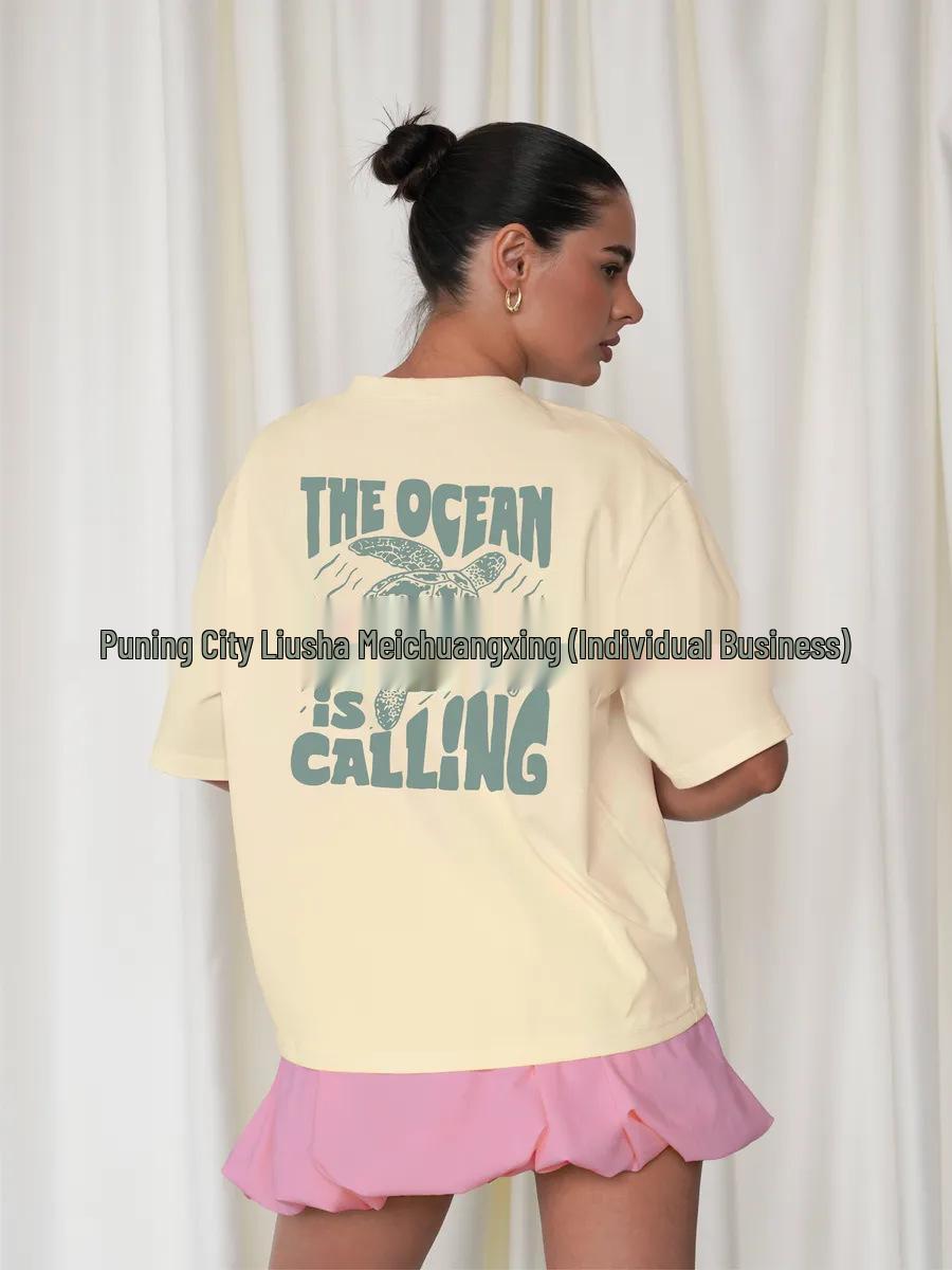 

Stylish Sea Turtle Print Cotton T-Shirt - Women s Casual Summer Fashion, Short Sleeve, European American Style XXL абрикосовый