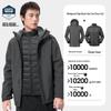 Camel Jachetă de exterior unisex 3-în-1 detașabilă