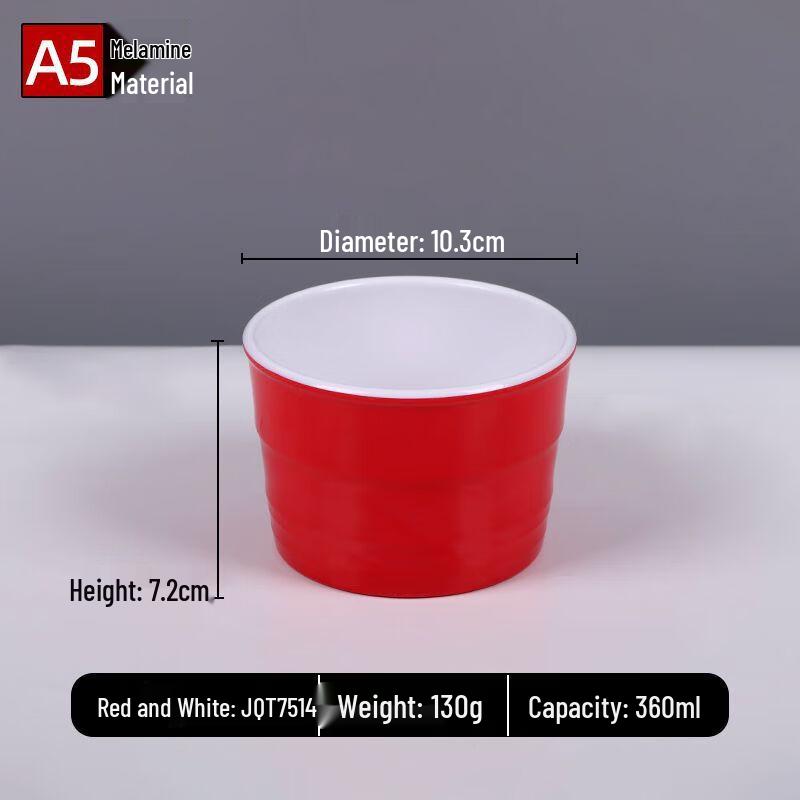 A5 Melamine Imitation Porcelain Water Cup