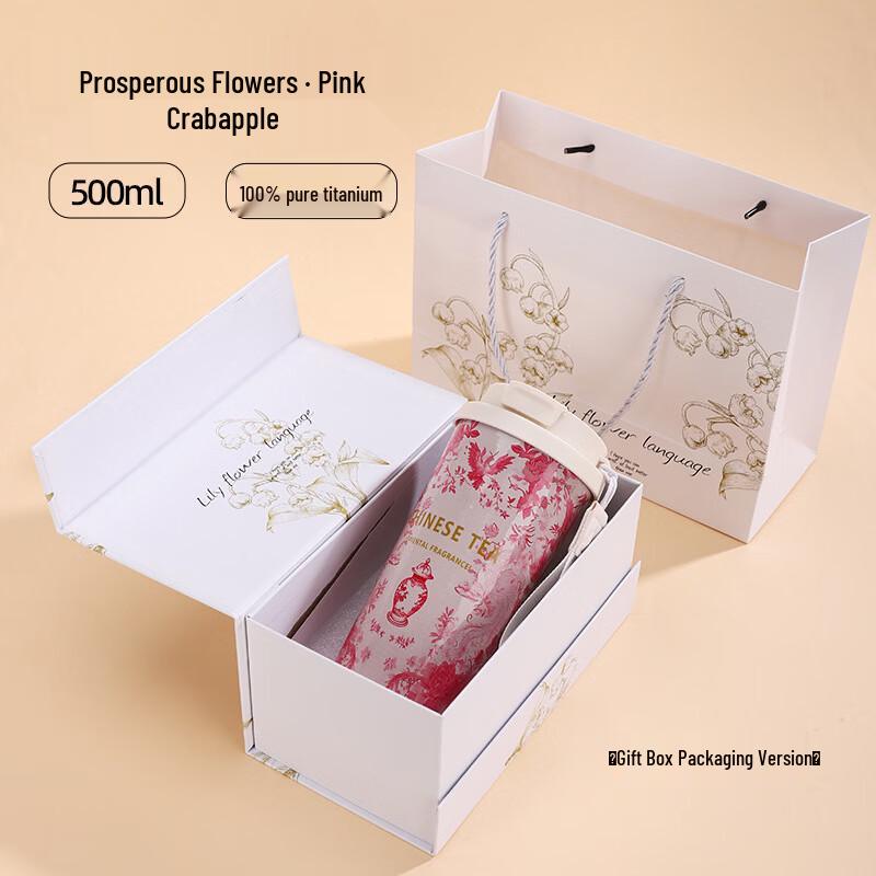 OLOEY Titanium Insulated Coffee Mug