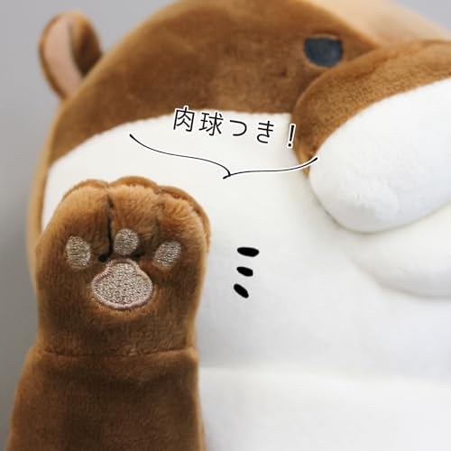 Shinada Global Mochi-Serie Mochi Otter Braun (M) 14 x 14 x 22cm Plüschotter Tier MOKW-0230B