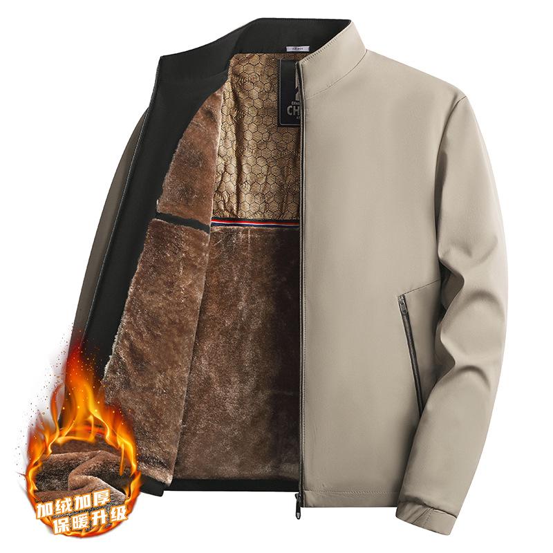 Men's Windproof Graphene Cotton Coat - Stand Collar, Plus Velvet, Casual Autumn/Winter Wear