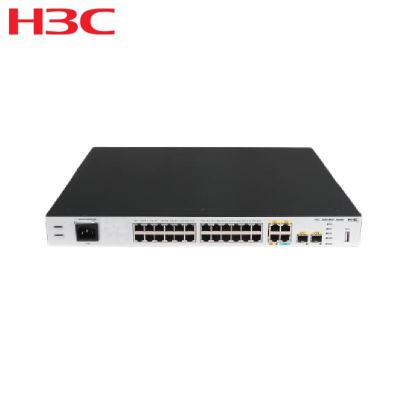 H3C MSR3600-28-XS Gigabit Integrated Services Gateway