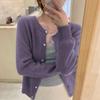 Korean Style Solid Color Round Neck Sweater Cardigan - Women's High-End, Versatile Knit Outerwear for Spring and Autumn