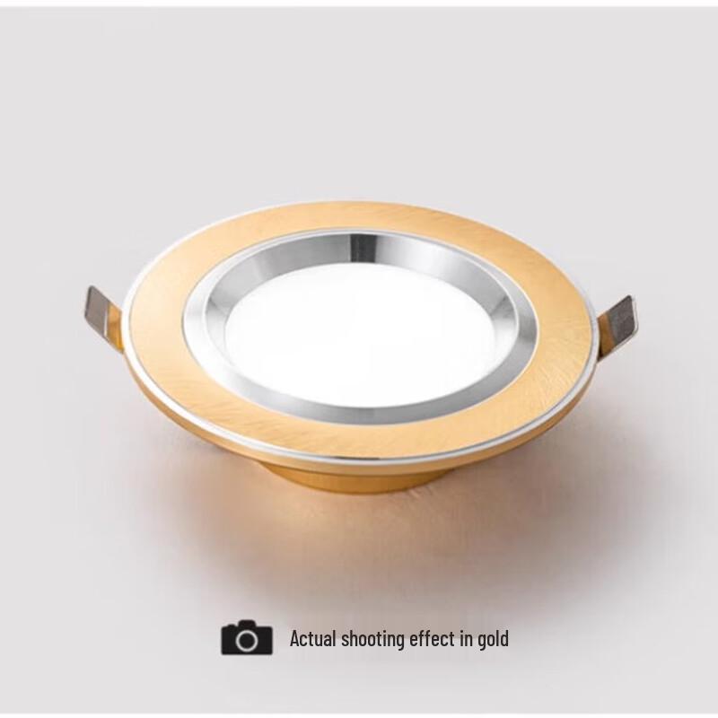 NuFeng LED Einbau-Downlight