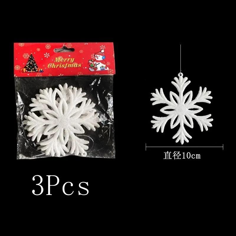 White Christmas Snowflake Decoration Plastic Snowflake Hanging Xmas Tree Craft for Home Party Decor New Year 2026 Gifts Ornament