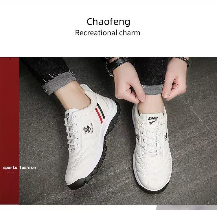 Men's Trendy Casual Sports Shoes - 2025 Autumn/Winter Korean Style White Running Shoes for Students