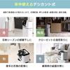 Iris Ohyama Clothes Desiccant 13 Tatami Circulator Dehumidification Timer Speed Quiet Large Room Mold Left and Rainy Season Compact Living Room White