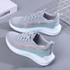 Women's 2024 Autumn Shock-Absorbing, Lightweight Mesh Running Shoes - Comfortable, Soft Sole Fitness & Casual Sneakers