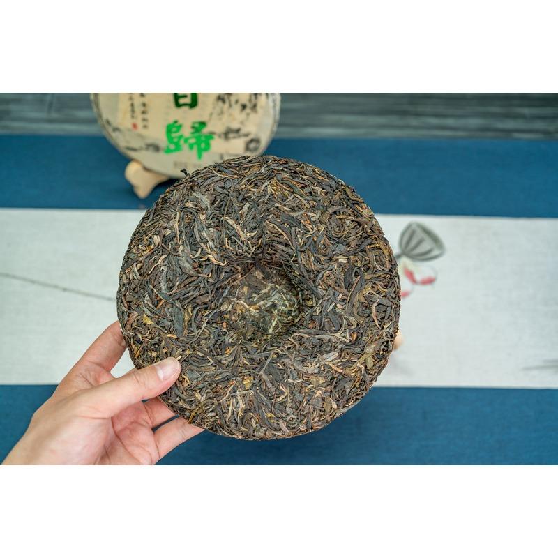 357g Xigui Pu-erh Rohtee Yunnan Ancient Tree Pu-erh Seven Seed Cake Tee