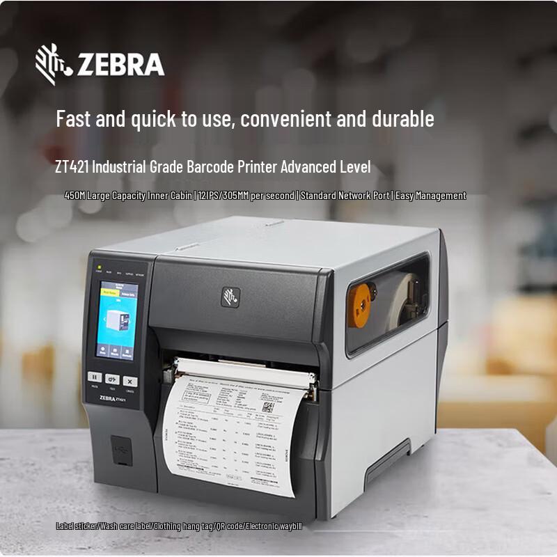 Zebra ZT421 Industrial Thermal Transfer Label Printer 300dpi