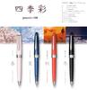 Sailor Pro Color 300 Mechanical Pencil, Shikisai, 0.5 HB, Akanezora (Crimson Sky), 21-0305-533