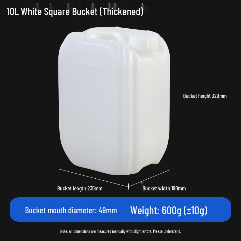 Eunice Sky 10L Square PE Industrial Barrel, White